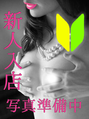 小泉りおのプロフィール写真