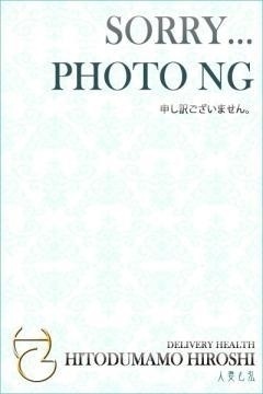 橘 いくのプロフィール写真