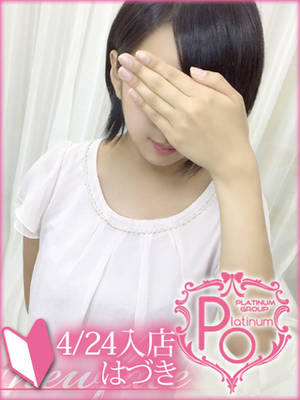 櫻本はづきのプロフィール写真