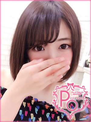 瑞樹あきのプロフィール写真