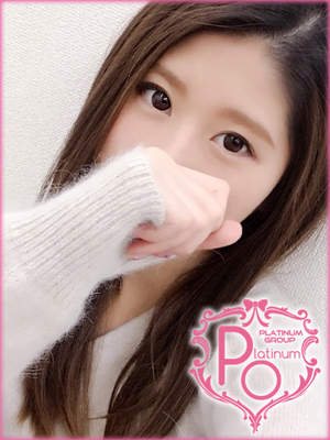 真白せいなのプロフィール写真
