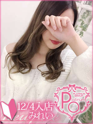 姫川みれいのプロフィール写真