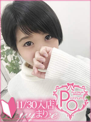 雪花まりのプロフィール写真