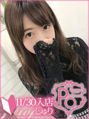 麻香しゅりのプロフィール写真