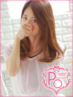 白井うみなのプロフィール写真