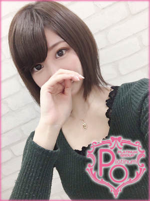 榮倉さつきのプロフィール写真