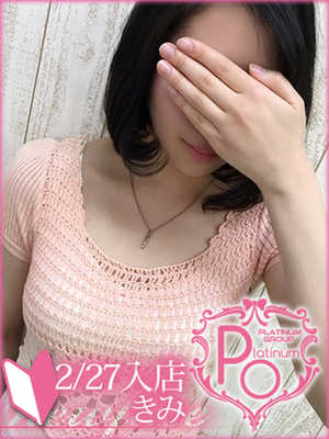 佐々木きみのプロフィール写真