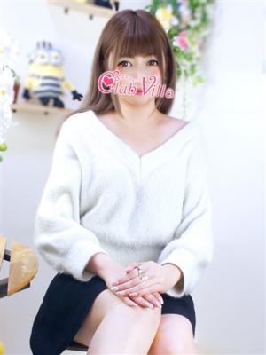 しゅうのプロフィール写真