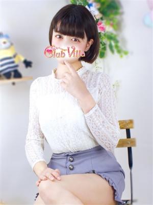 つばさのプロフィール写真