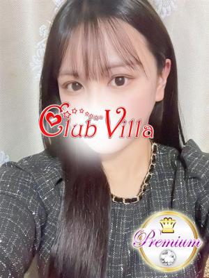 ありさのプロフィール写真