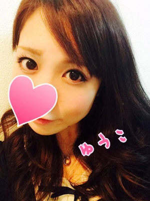 ゆうこのプロフィール写真