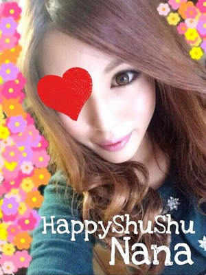 ナナのプロフィール写真