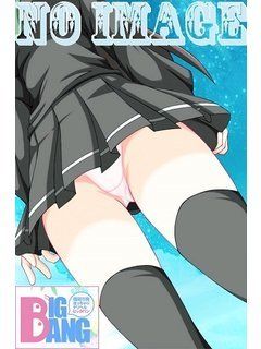 たまのプロフィール写真