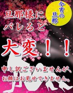 みちよのプロフィール写真