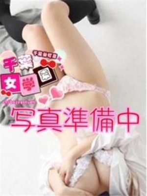 りんのプロフィール写真