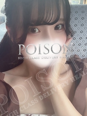 まりねのプロフィール写真