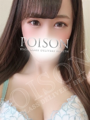 ゆひなのプロフィール写真