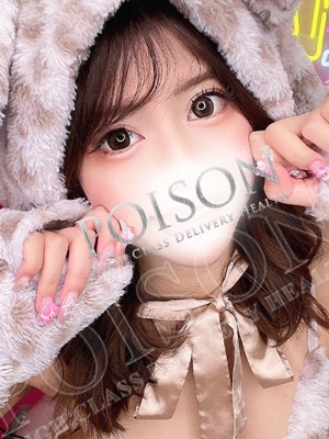 れいなのプロフィール写真