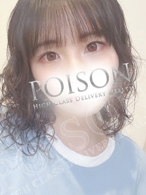 てんかのプロフィール写真