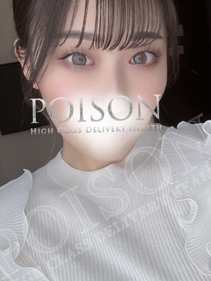 こいはのプロフィール写真