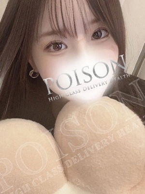 さゆのプロフィール写真