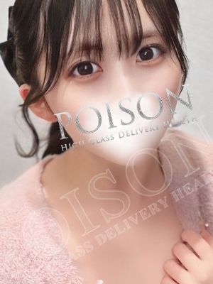 こひなのプロフィール写真