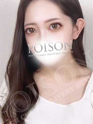 いゆりのプロフィール写真