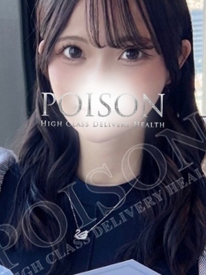 そらののプロフィール写真