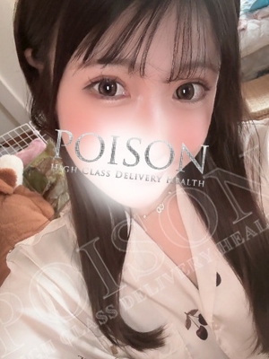 うらなのプロフィール写真