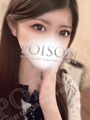 なおこのプロフィール写真