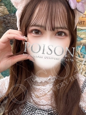 ひじりのプロフィール写真