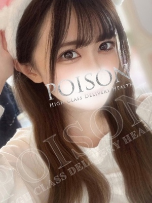 らいとのプロフィール写真