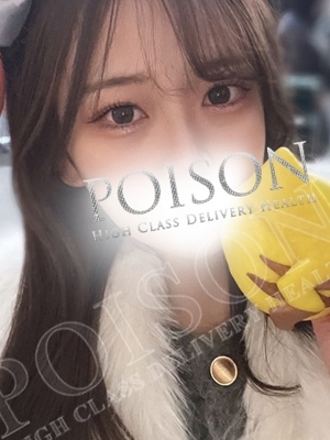 ゆららのプロフィール写真
