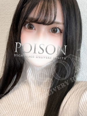 せりあのプロフィール写真