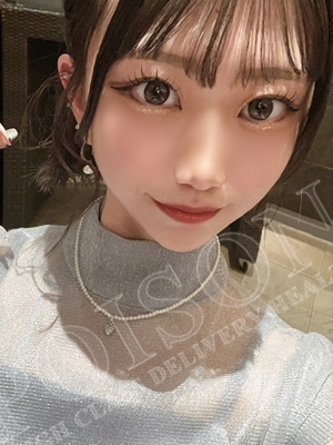 にあのプロフィール写真