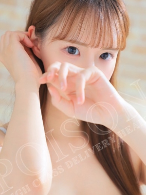 まなとのプロフィール写真