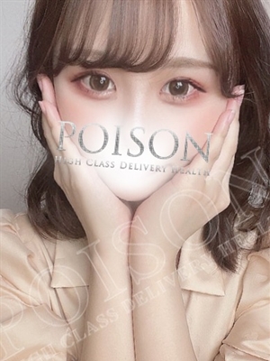 さきえのプロフィール写真