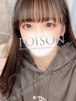 こうみのプロフィール写真