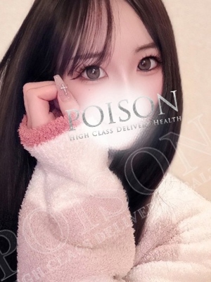 さくなのプロフィール写真