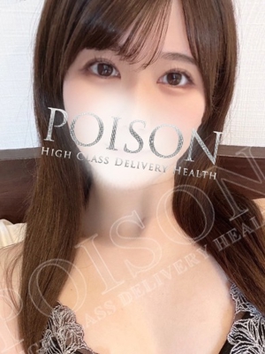 ほのりのプロフィール写真