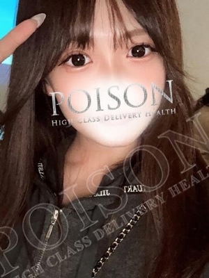 みゆりのプロフィール写真