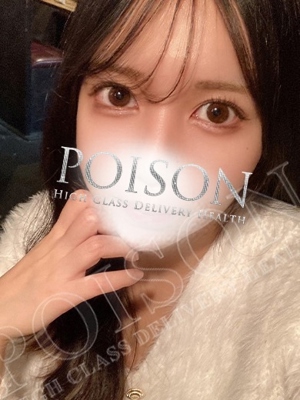 せつなのプロフィール写真