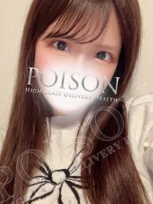 きさのプロフィール写真