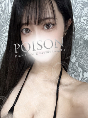 まむのプロフィール写真