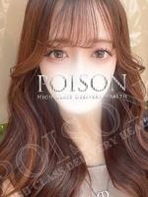 よぞらのプロフィール写真