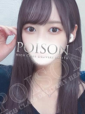 みくのプロフィール写真