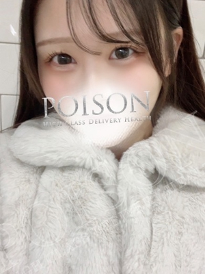 あみなのプロフィール写真