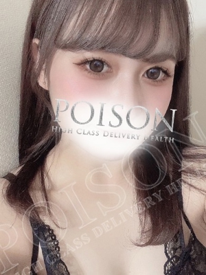 れのんのプロフィール写真