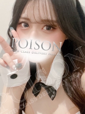 かのんのプロフィール写真