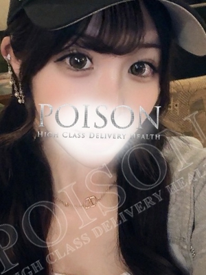 かずはのプロフィール写真